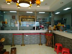 -清真·二嫂子煎饼果子(鼓楼旗舰形象店)