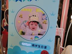 -和记小菜(大宁店)