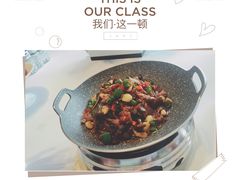 -贝勒爷·酥不腻烤鸭