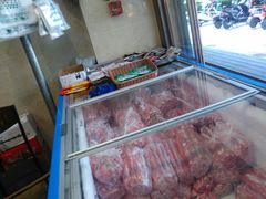 -清真新凯腊牛羊肉专卖店
