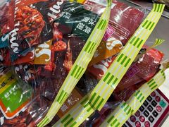 -郴州特产舜华临武鸭(郴州西站店)