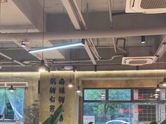 -谭三娘鲜切牛肉自助火锅(九眼桥总店)