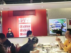 大堂-老火港式大排档(金龙购物广场店)