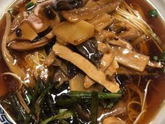 素交面-坤德面馆(景德路店)