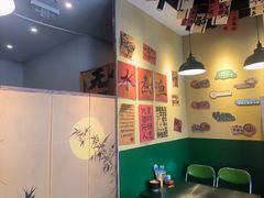 -蜀川川破店·江湖菜·烧烤(北京首店)