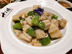 炝拌藕丁莴笋-南拳十三姨·潮汕砂锅粥(世纪金源店)