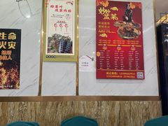 -陈记粤湛鸡饭店