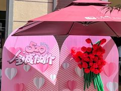 -王府井奥莱临潼小镇(临潼店)