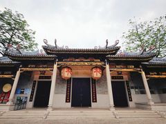 -果然居酒家 · 顺德园林私房菜