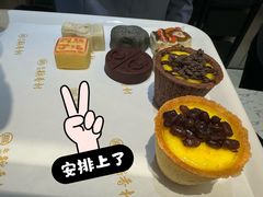 -北京稻香村(零号店)