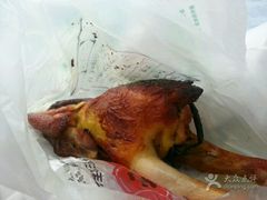 -吴山烤禽 (吴山路店)