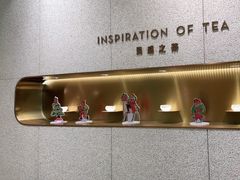 -喜茶(无锡荟聚中心店)