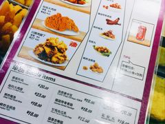菜单-1973继光香香鸡(合生汇购物中心店)