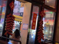 -COMMUNE幻师(上邦百汇城店)