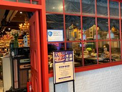 门面-酒肆浅葱·特色菜馆(卓悦intown店)