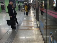 -蒲黄榆(地铁站)