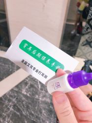-AI艾耳·专业手工耳洞·穿孔美学馆