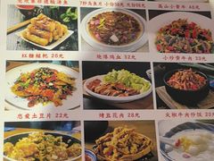 -亮欢寨快活林 酸汤鱼(仁怀店)