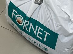 -福奈特洗衣·洗鞋·奢侈品护理(环球港店)