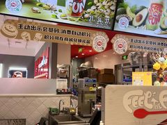 -DQ·蛋糕·冰淇淋(领秀城店)