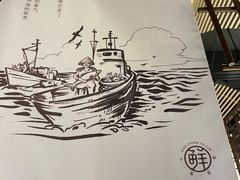 -小船渔村•大连菜•大连焖鱼(黄河路店)