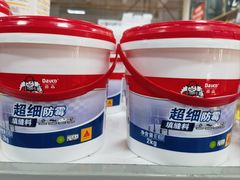 -宁波鄞州万达广场