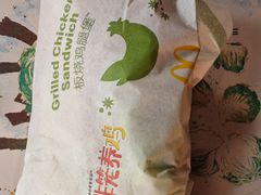 -麦当劳(金沙广场店)