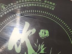 -竹鲜笙全竹宴(国色天香店)