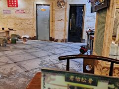 -君怡休闲洗浴会馆