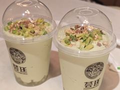 -荟廷·晶萃(陆家嘴尚悦湾店)
