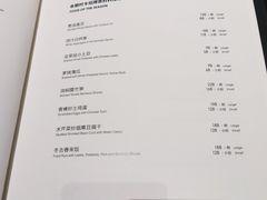 -新荣记(建国门外大街店)