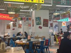 -益华家菜屋(世茂店)