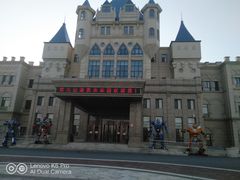 -望儿山温泉水乐园