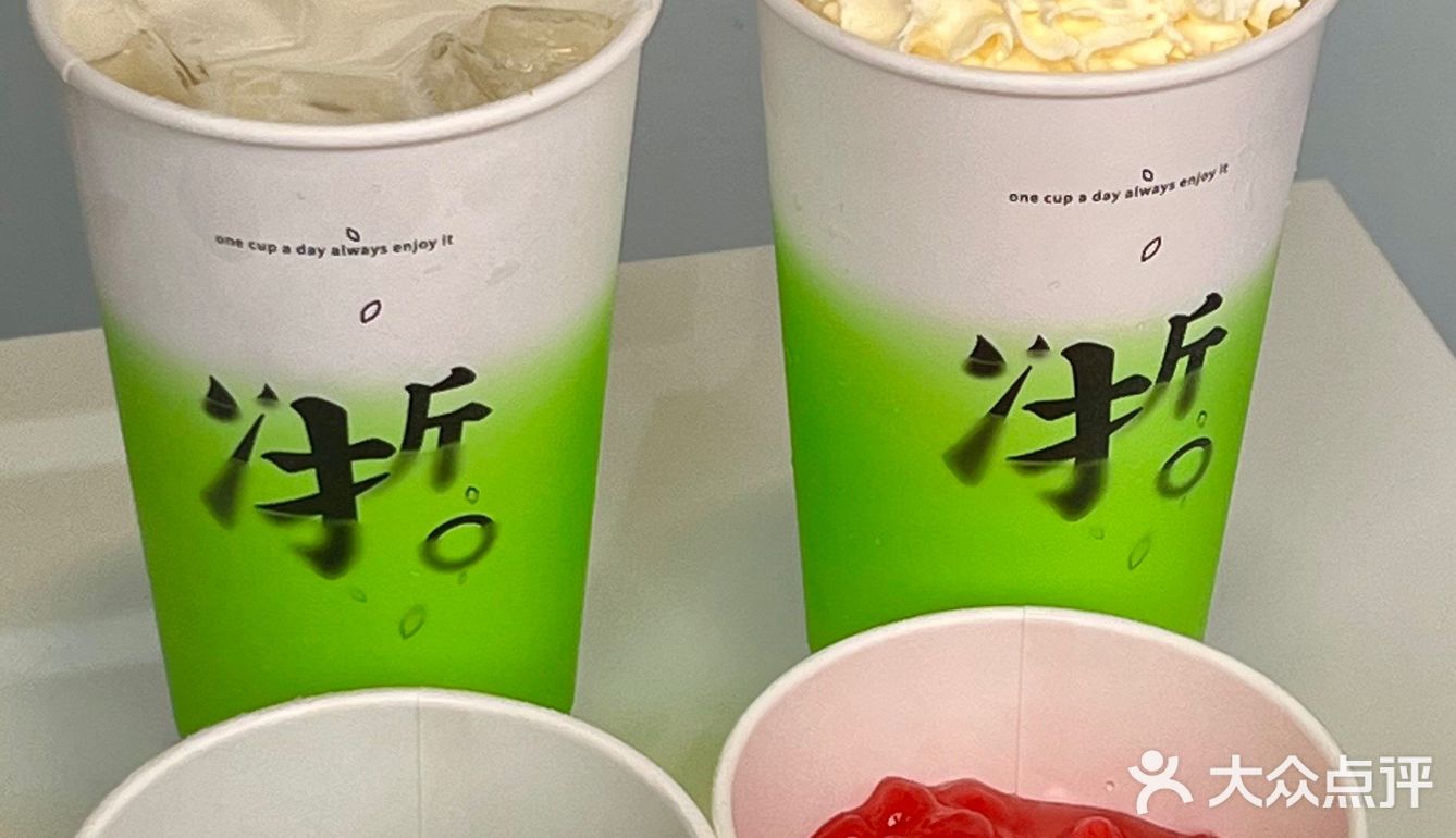 龙井香青团糯 来喝一口春天的古茗‼️