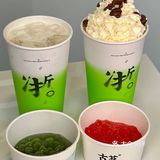龙井香青团糯 来喝一口春天的古茗‼️