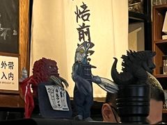 -沪水焙煎室(淡水路店)