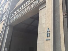 -上海四行仓库抗战纪念馆