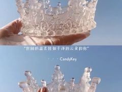 -GANSO元祖食品(未来路店)