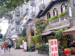 -龙抄手食府(浣花北路店)