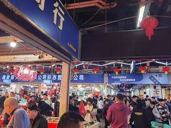 -华威西营里农产品批发市场