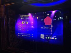 -麦哈迪量贩式KTV