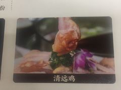 -洪氏嗨捞·广东猪肚鸡·椰子鸡火锅(西咸万象城店)