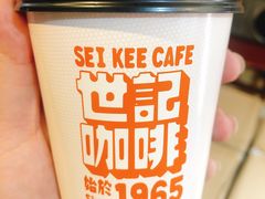 -世记咖啡(氹仔外卖店)