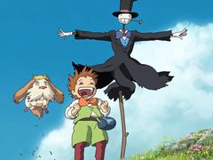 -UME影城(南京1912店)