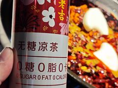 -董眼镜火锅(洪崖洞总店)