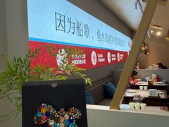-船歌·鱼水饺青岛菜(太阳宫凯德MALL店)