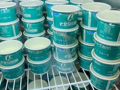 -新盈光·旗舰店(海曙苍松路店)