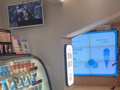 -Blueglass酸奶(华贸购物中心店)