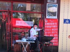 门面-张大厨家宴小馆