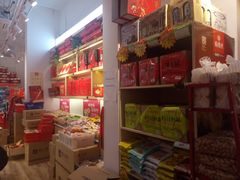 -稻香村(地铁四惠站店)
